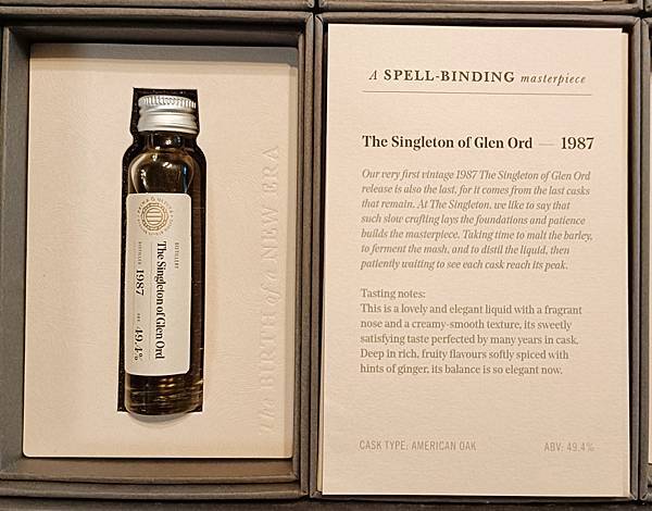 P&U III-Singleton of Glen Ord 1987.jpg