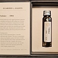 P&U III-Talisker 1984.jpg