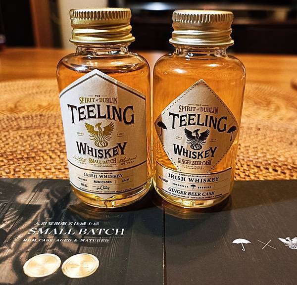 Teeling Small Batch Whiskey.jpg