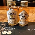 Teeling Small Batch Whiskey.jpg