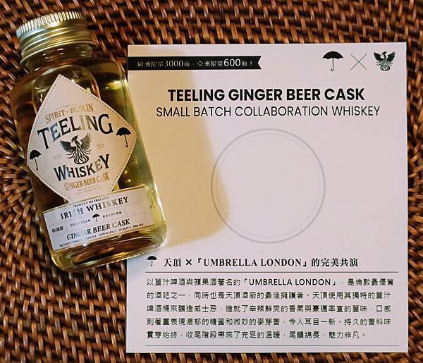 Teeling Collaboration Whiskey Ginger Beer Cask.jpg