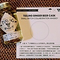 Teeling Collaboration Whiskey Ginger Beer Cask.jpg