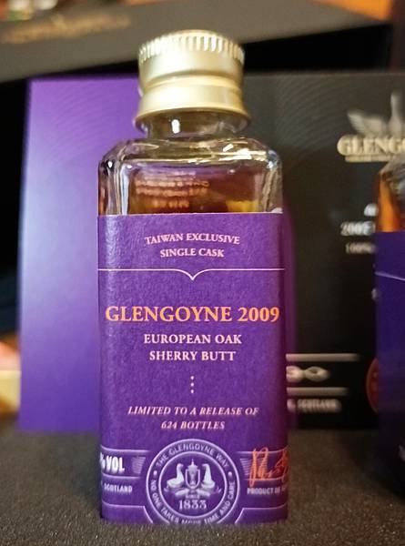 Glengoyne 2009.jpg