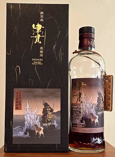 Mars Tsunuki 2020/2025 浮生夢醉三繪