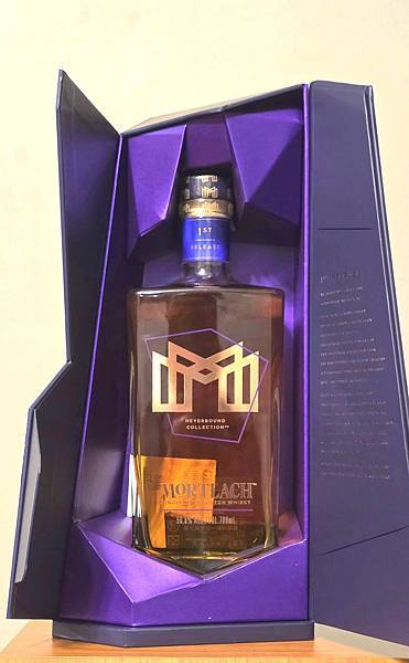 Mortlach Neverbound Collection