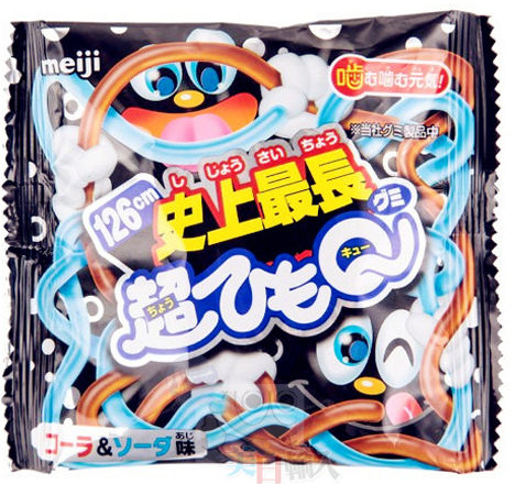 明治史上超長QQ軟糖.png