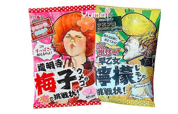 挑戰糖.png 挑戰糖.png