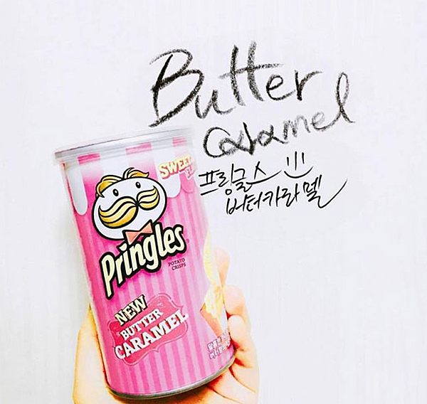 粉紅品客.png 粉紅品客.png