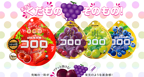 螢幕快照 2016-09-01 下午4.36.23.png 螢幕快照 2016-09-01 下午4.36.23.png