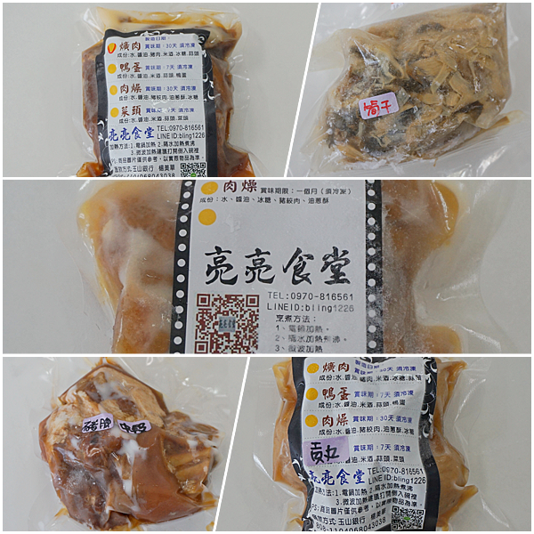 collage1.png collage1.png