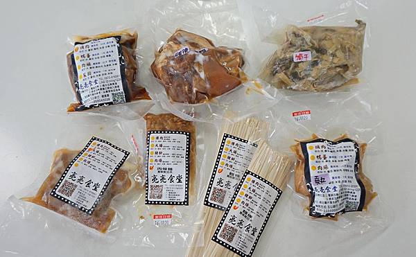 DSC06668.JPG DSC06668.JPG