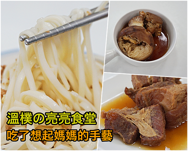 collage5.png collage5.png