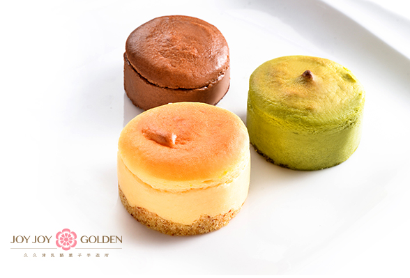 螢幕快照 2016-12-08 下午12.07.08.png 螢幕快照 2016-12-08 下午12.07.08.png