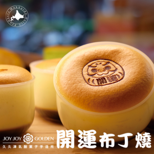 螢幕快照 2016-12-08 下午12.08.52.png