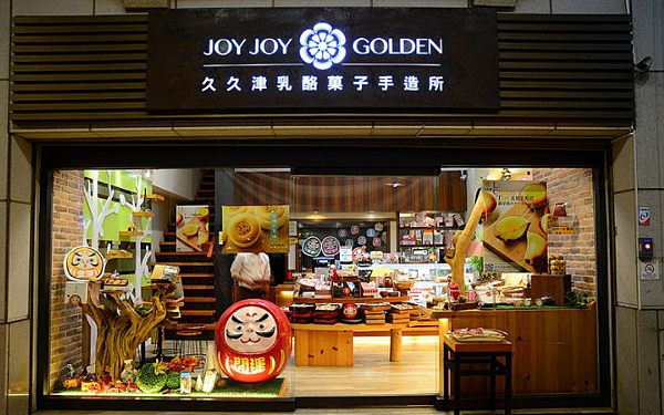 螢幕快照 2016-12-08 下午12.13.38.png 螢幕快照 2016-12-08 下午12.13.38.png