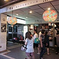 IMG_3299.JPG