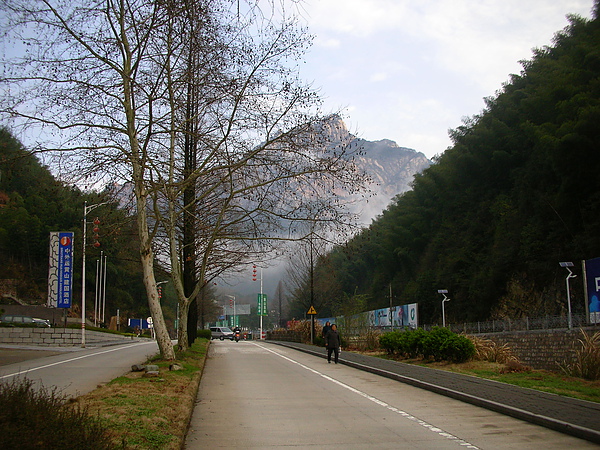 黃山 (2)望秀山看黃山.JPG