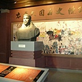 南京 (18)瞻園太平天國博物館.JPG