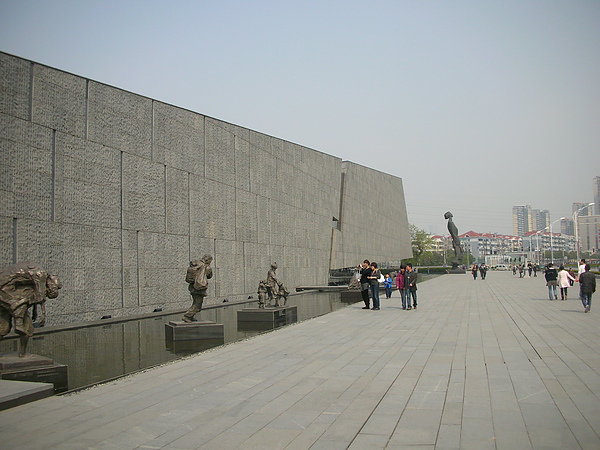 南京 (94)大屠殺紀念館.JPG