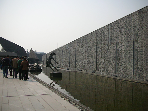 南京 (95)大屠殺紀念館.JPG