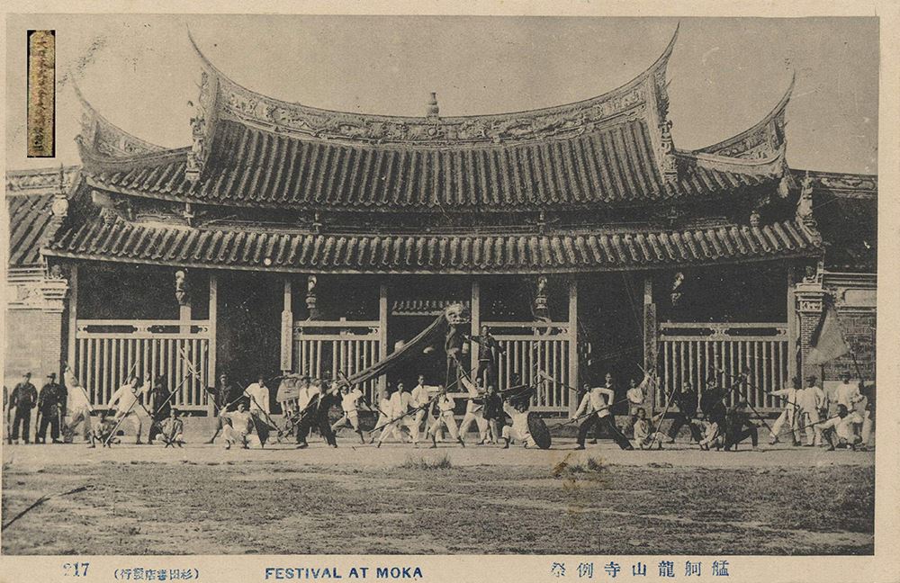 大龍峒金獅團 阪神 大龍峒金獅團 阪神