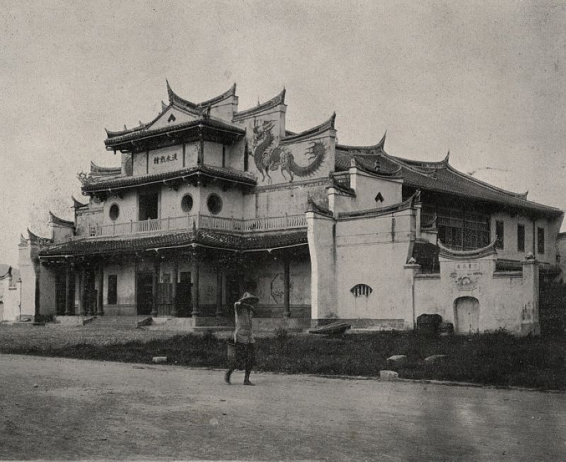 淡水戲館3 淡水戲館3