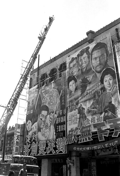 第一劇場 張哲生 第一劇場 張哲生