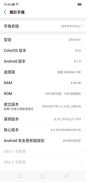 Screenshot_2018-06-05-19-45-33-16 Screenshot_2018-06-05-19-45-33-16