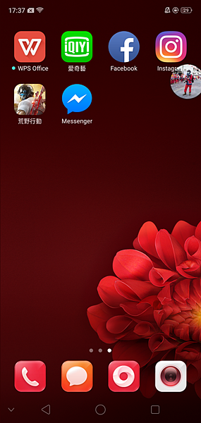 Screenshot_2018-06-08-17-37-18-22 Screenshot_2018-06-08-17-37-18-22