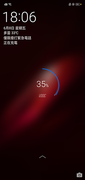 Screenshot_2018-06-08-18-06-52-09 Screenshot_2018-06-08-18-06-52-09