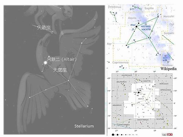 天鷹座_06.JPG