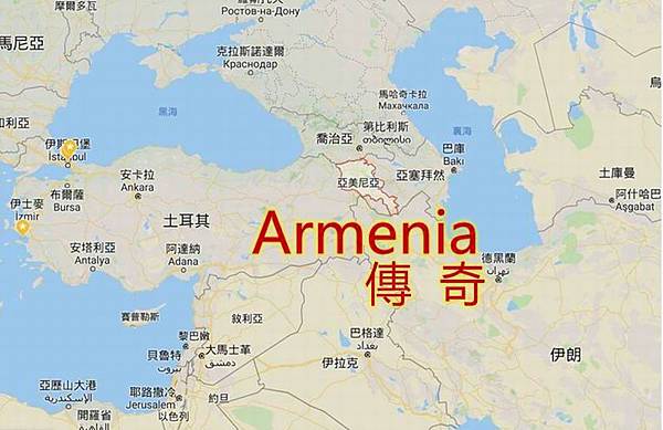 Armenia_01.jpg