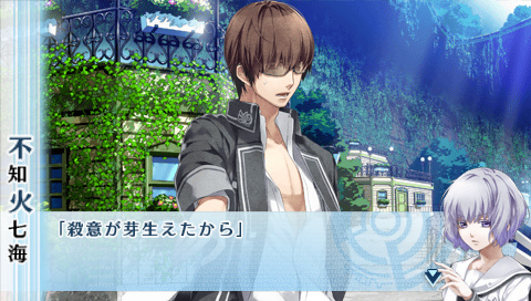 Norn9ノルン ノネット室星ロン攻略感想 附攻略 Cg 乙女五四三 痞客邦 Norn9ノルン ノネット室星ロン攻略感想 附攻略 Cg 乙女五四三 痞客邦