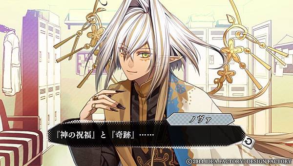 Anmesia World Normal World全員 附攻略 Cg 乙女五四三 痞客邦 Anmesia World Normal World全員 附攻略 Cg 乙女五四三 痞客邦