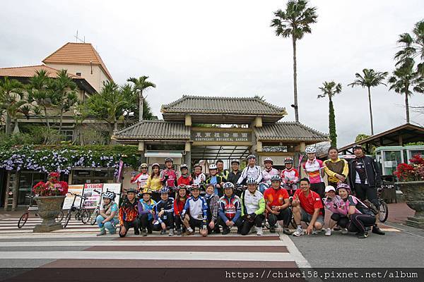 沖繩單車D2-18.JPG