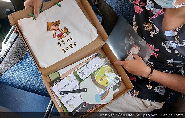 高雄寶來逗遊包01.jpg