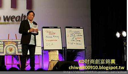 富爸爸窮爸爸建立被動收入 x被動收入現金流 x被動收入方法 x如何增加被動收入 x被動收入種類 x被動收入投資 x被動收入是什麼 x被動收入來源 x被動收入股票 x創造被動收入 x夾娃娃機價格 x來娃娃機投資 x夾娃娃機出租 x自助洗車場成本 x迷你KTV x迷你KTV加盟 x迷你KTV價錢 x部落格如何賺錢 x知識變現心得 x被動收入一日營 x.jpg