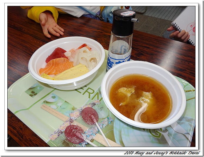 20130717_05 釧路和商市場~勝手丼 06s