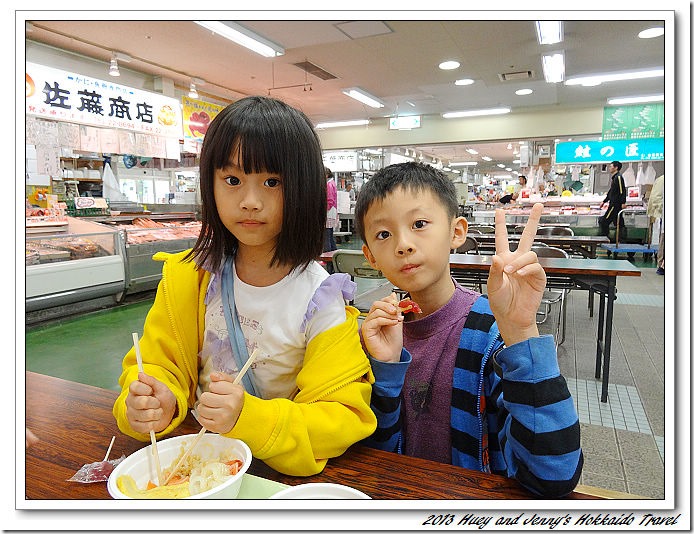 20130717_05 釧路和商市場~勝手丼 08 佐藤商店s