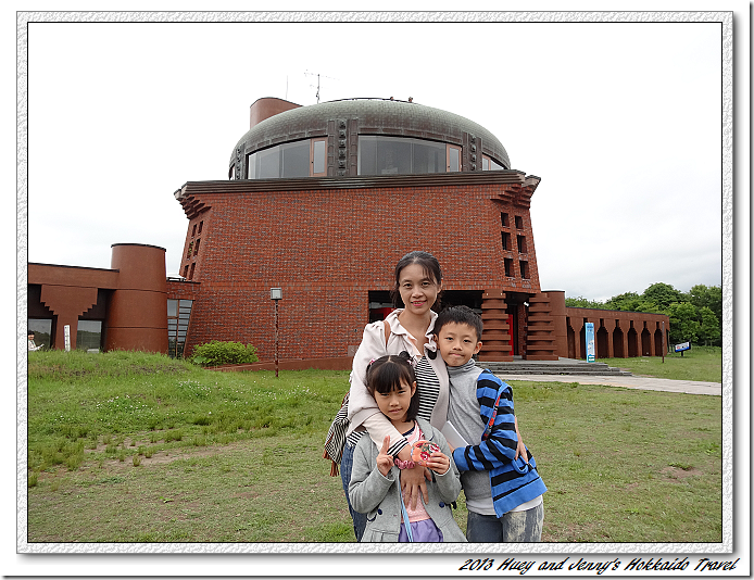 20130718_03 市立川路濕原展望台 01s