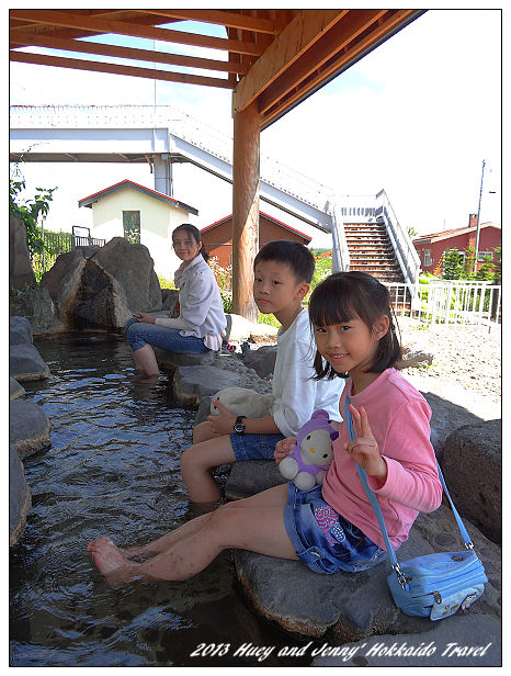 20130719_07 摩周車站與足湯 003s