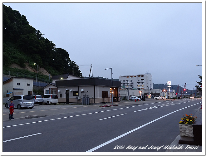 20130720_11 晚間~麵座炒麵 012s