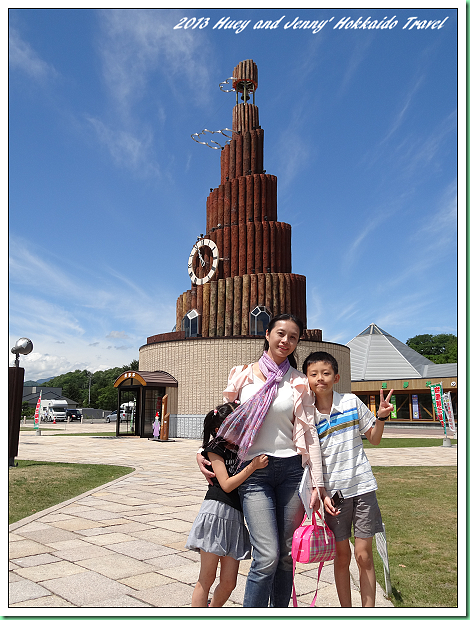 20130722_04 北見某溫泉道之站與果夢林之館 002s