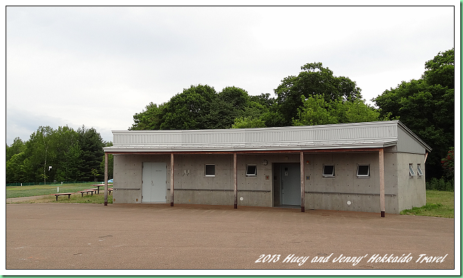 20130722_06 旭川春光台公園 011s