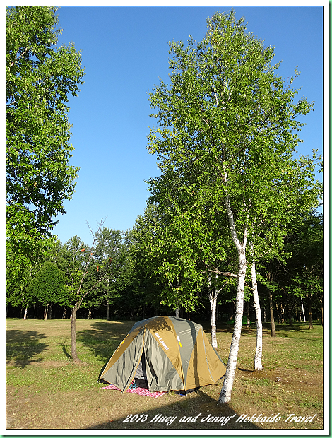 20130723_01 春光台公園之晨 001s