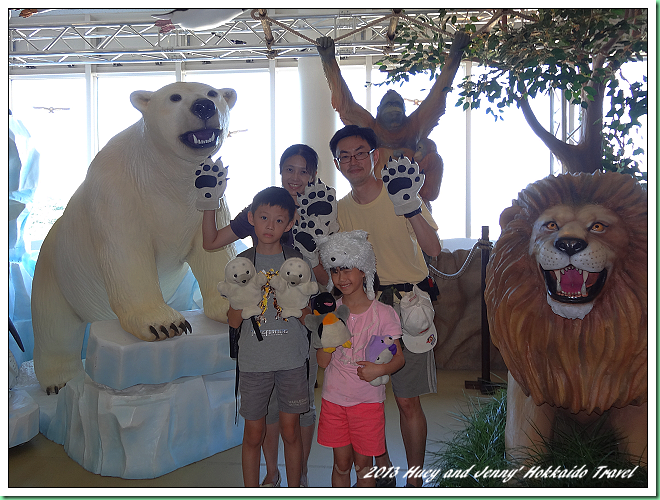 20130723_04 旭山動物園 006s