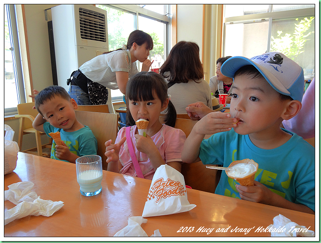 20130723_04 旭山動物園 087s