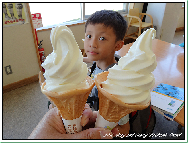 20130723_04 旭山動物園 083s