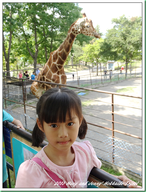 20130723_04 旭山動物園 136s