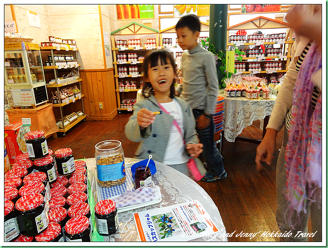 20130725_07 麓鄉麵包超人館與果醬工房 017s